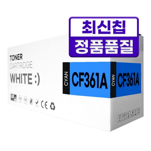 HP 508A CF360A 호환 토너 M552n M553dn M553n, 1개, CF361A 파랑