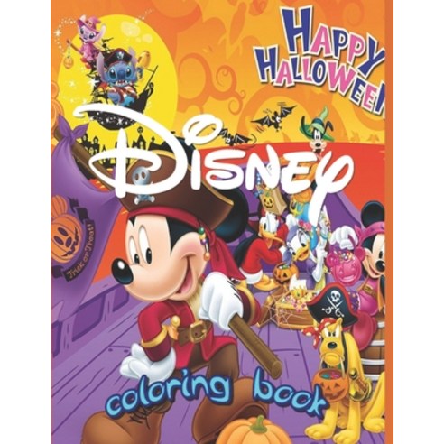 Disney halloween Paperback, Independently Published, English, 9798697470794
