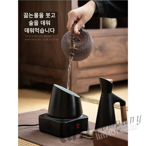 일본술을 정통적으로 즐기는 데 필요한 모든 것이 하나로 모였습니다.