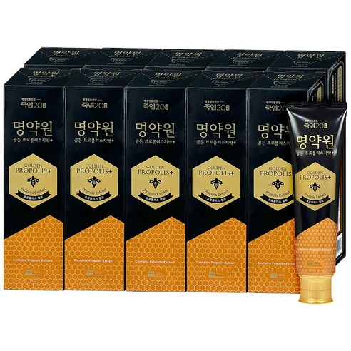 죽염 명약원 골든 프로폴리스 잇몸 케어를 위한 최적의 선택
