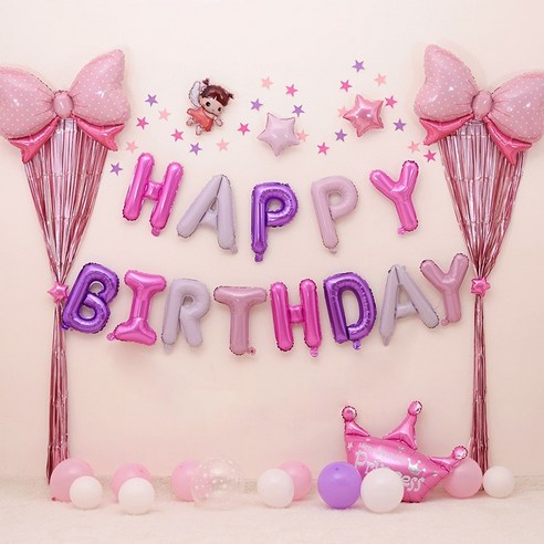 다비즈 발레리나 생일축하 풍선 가랜드 파티용품 세트로 잊지 못할 생일 파티를 연출하세요.