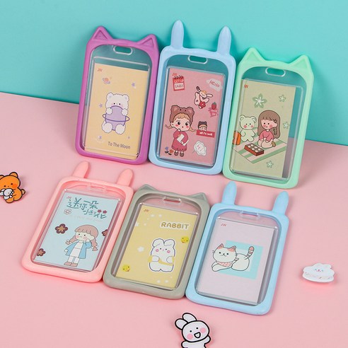 티머니스티커카드 베리굿띵 귀여운 목걸이 교통카드 지갑 1+1 Best Top5