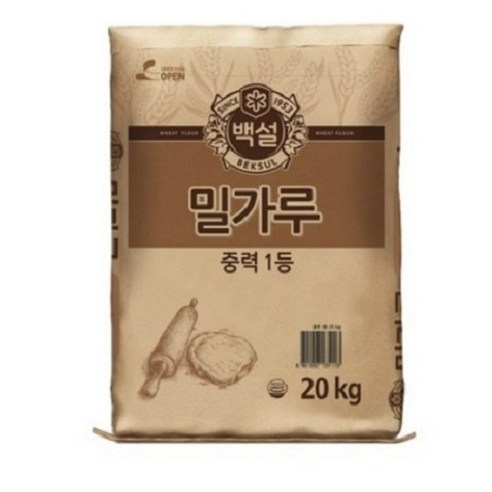 백설 중력1등 밀가루, 20kg, 2개