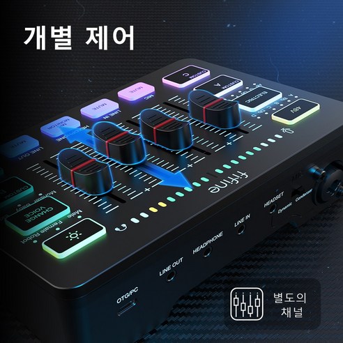전문가급 사운드, 놀라운 가격
