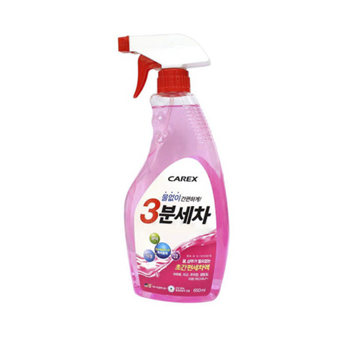 카렉스 3분세차 간편스프레이 트리거, 650ml, 1개