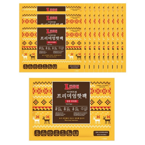 아이따뜻해 부착형 프리미엄 핫팩 온열팩 HPAS 50g, 40개