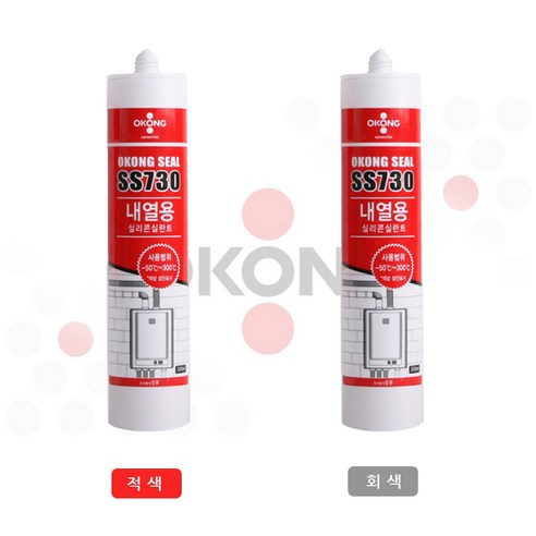 골든트리 오공 내열용 실리콘 실란트 SS730 300ml 보일러 연통 송풍관 열풍관 실리콘접착, 회색(SS730) 300ml, 1개