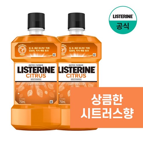 리스테린 내추럴 시트러스 구강쳥걸제, 750ml, 2개 
구강/면도