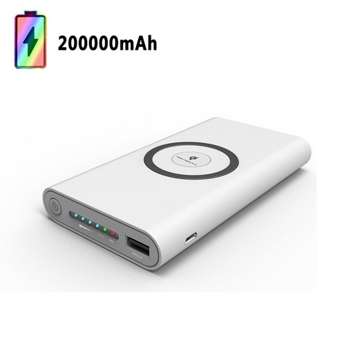 양방향 고속 충전 케이블 포함 대용량 모바일 전원 공급 장치 200000mAh 보조배터리 120W, 08 White 200000mAh