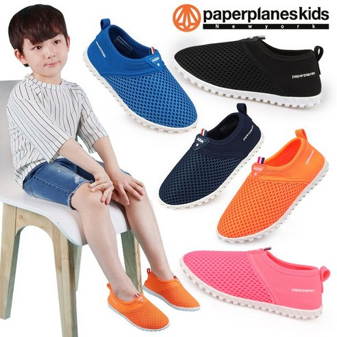 아이들의 안전하고 즐거운 여름 물놀이를 위한 최고의 선택, 페이퍼플레인키즈 PK5062 아쿠아슈즈