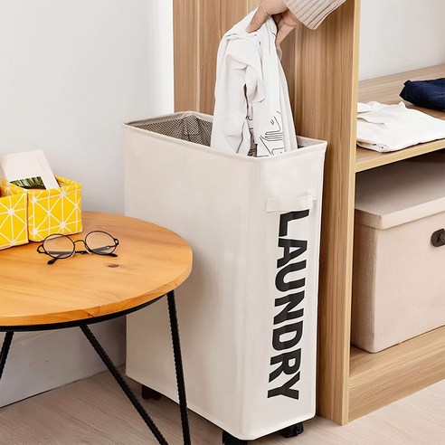 좁은 공간, 깔끔한 정리를 위한 집똑똑이 이동식 빨래바구니