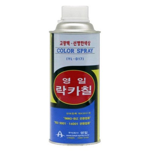 대영종합상사 대영도매상사 영일락카 락카 컬러락카 스프레이락카 락카스프레이 영일 락카 스프레이 - 락카/스프레이 | 쿠팡