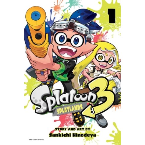 (영문도서) Splatoon 3: Splatlands Vol. 1 Paperback, Viz Media, English, 9781974743544