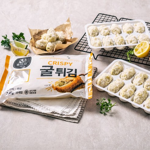 통영 통바보 굴튀김 겉은바삭 속은촉촉 통영 굴