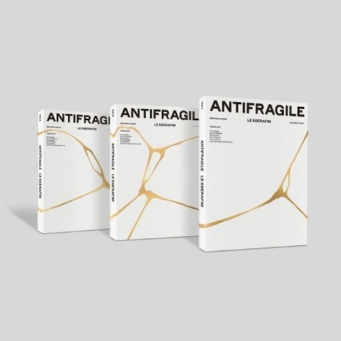 르세라핌 앨범 (LE SSERAFIM) - ANTIFRAGILE (2nd 미니앨범) 3종 중 랜덤 발송, CD