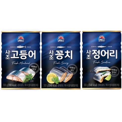 사조 고등어300g + 꽁치300g + 정어리300g 통조림 세트