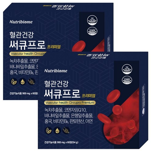 뉴트리바이옴 혈관건강 써큐프로 프리미엄 녹차추출물 체지방 항산화 코엔자임Q10 혈압 바나바 혈당 징코 혈행 홍국 콜레스테롤 혈액순환 비타민B6 판토텐산 아연