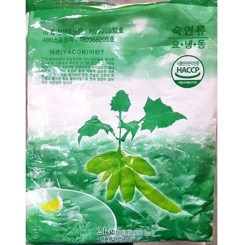 야콘냉면(이동천 2K), 1, 2kg