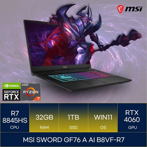 MSI 2024 스워드 GF76 17.3 인치 – 라이젠 7 8000 시리즈, GeForce RTX 4060, 블랙, 1TB SSD, 32GB RAM, 윈도우 11 홈, 모델: Sword GF76 A AI B8VF-R7