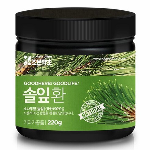 솔잎 환 220g, 1개