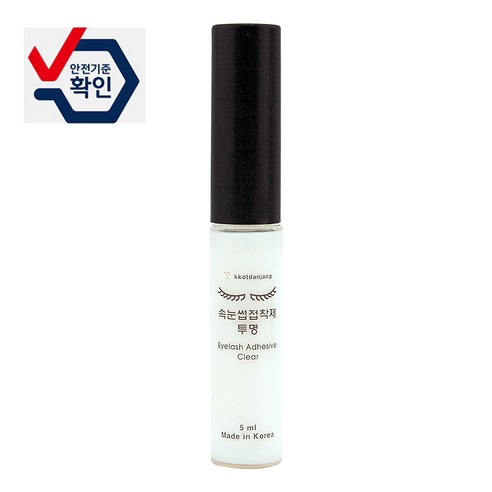 꽃단장 아크릴 속눈썹풀 전문가용 속눈썹접착제 투명 5 ml, 1개 인텐즈글루 Best Top5