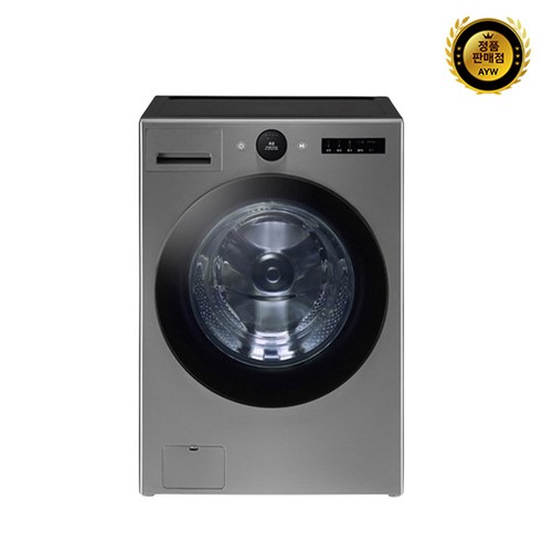 LG 트롬 오브제컬렉션 FX25VSR: 디자인과 기술의 완벽한 조화로 당신의 세탁 경험을 혁신하다.