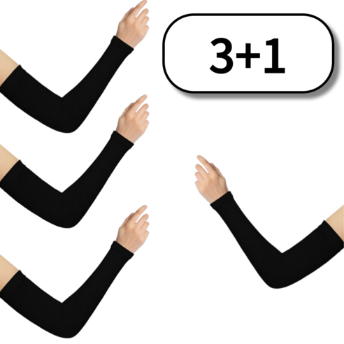 러베리 남녀공용 아이스쿨링 손목 쿨토시 팔토시, 1세트, 화이트 4개