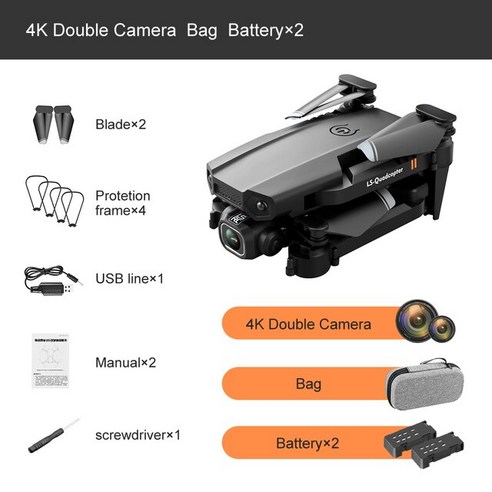 초보 입문용 항공촬영드론 LS-XT6 LS-XT6: 초보자를 위한 항공촬영 드론, 저렴한 가격으로 탁월한 성능을 선보입니다.