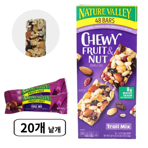 네이쳐밸리 Nature Valley 츄이 트레일믹스 그래놀라바, 20개, 35g
