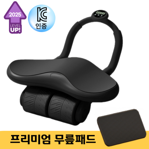 탐나지오 논슬립 무소음 리바운드 AB슬라이드 실내 홈트레이닝 (프리미엄 무릎패드 포함), 타이머 블랙