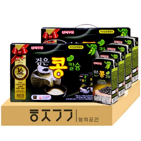 행적공간 검은콩칼슘 190ml X 52개 선물세트