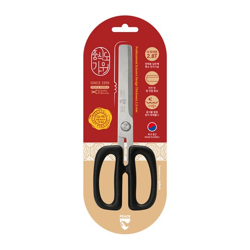 평화 피스 국산 기술력 주방가위 한식도 중식도 MADE IN KOREA, 중식도 주방가위, 1개