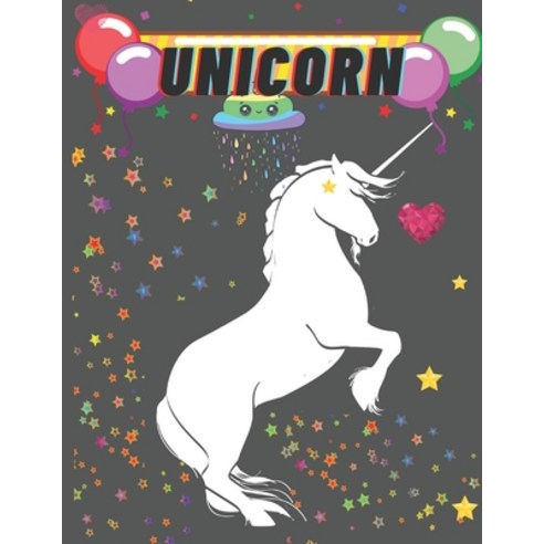 Unicorn: For kids adorable designs for boys and girls Ages 4-8 Paperback, Independently Published, English, 9798708960672