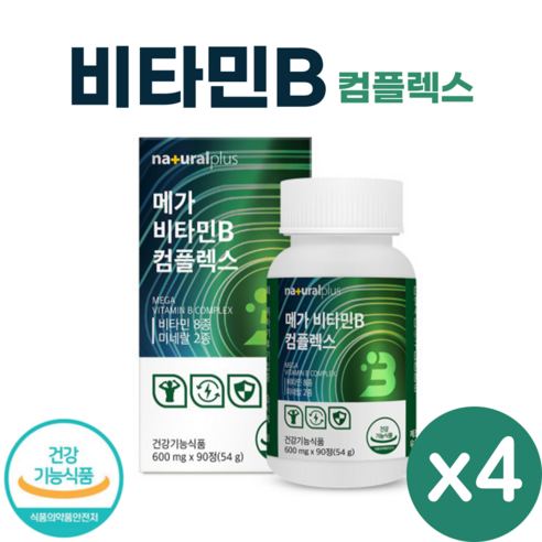 메가 비타민B 컴플렉스 90정 고함량 비타민 비 B 군 복합제 활력 영양제 VitaminB complex, 4개