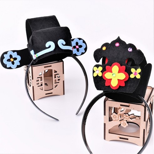 미술샘 펠트 족두리와 사모관대 사모만들기, 2.사모관대, 합포장, 1개