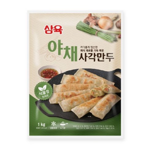 비건채식식품 야채사각만두 1kg, 1개