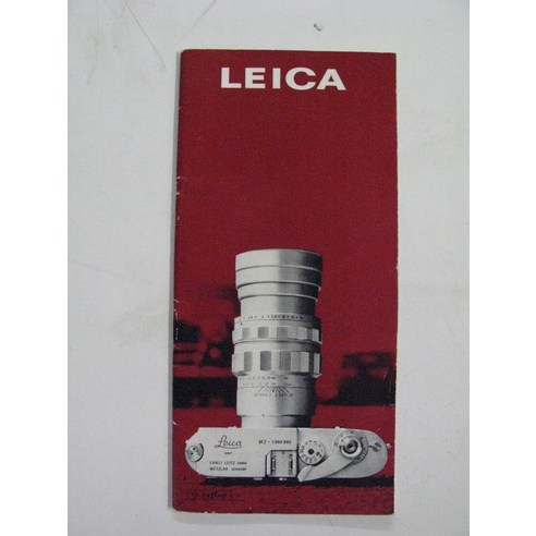 Leica Leitz M2M3 제품 디렉토리