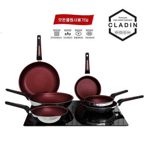 클래딘이지 IH 스테인레스 통삼중 이연복셰프의 중식도5cm
