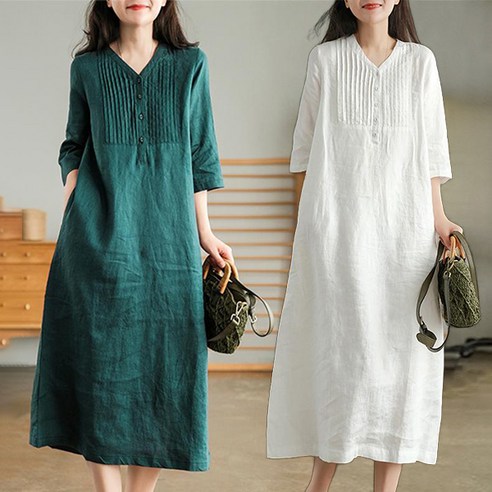 시원하고 편안한 면마 브이넥 원피스