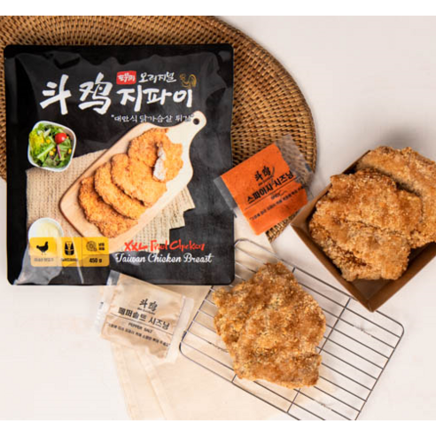 간편하게 즐기는 대만의 맛!