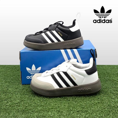 우리 아이 첫 걸음마, 아디다스 삼바 키즈와 함께 자신감 UP! 아디다스삼바키즈