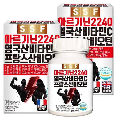 순수식품 고함량 L-아르기닌 2240mg 타우린 바티민씨, 120정, 2개