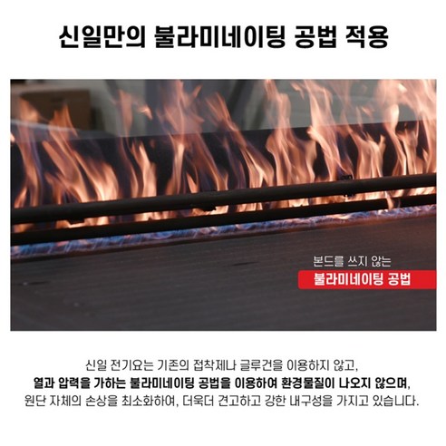 할인된 가격, 배송료 무료, 평점 5/5