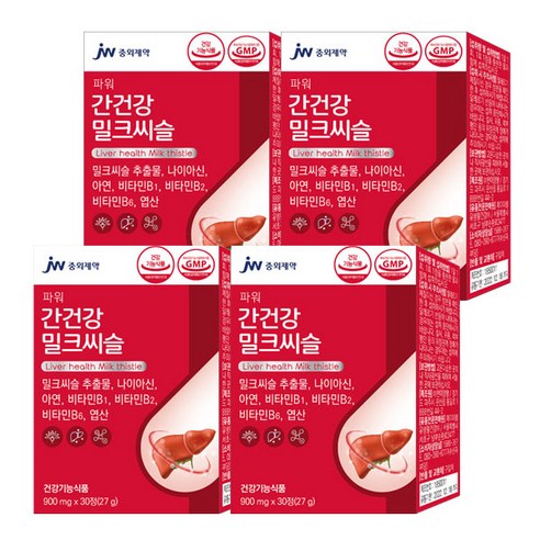 JW중외제약 파워 간건강 밀크씨슬 4박스, 900mg * 30정 4박스