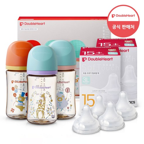 더블하트 모유실감 3세대 젖병 트리플팩+젖꼭지4입+물티슈, 1세트, 240ml, 디어프렌즈(S 4입) 더블하트젖병