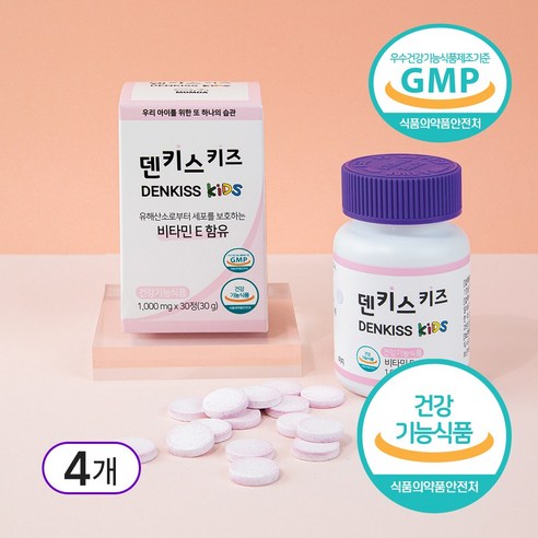맘다 덴키스 키즈 자일리톨캔디 건강기능식품 무설탕 양치캔디 충치예방 비타민E, 4개, 키즈 1박스, 30정