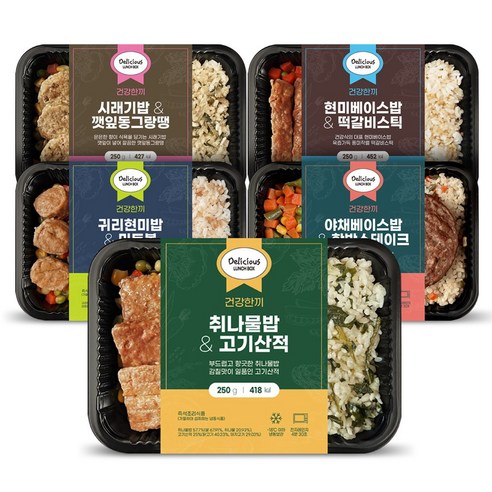 더 건강한 맛있는 나물밥 냉동도시락 5종 5팩 전자레인지 간편조리, 5개, 250g