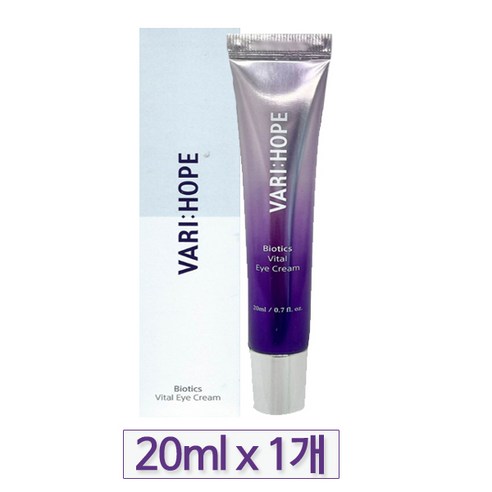 베리홉 바이오틱스 바이탈 아이크림 20ml, 2개