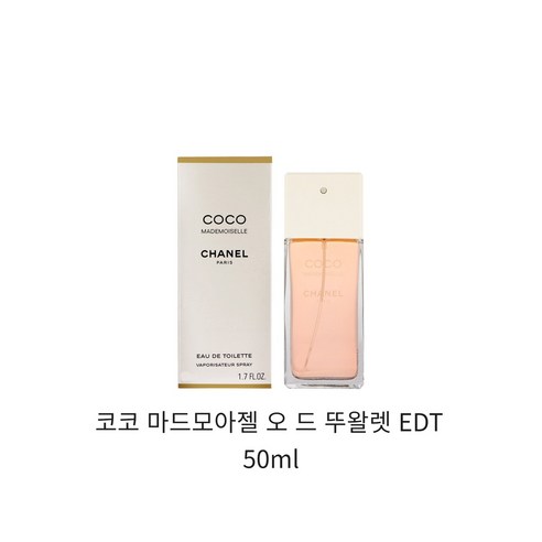 샤넬 코코 마드모아젤 오 드 뚜왈렛 EDT 50ml, 1개