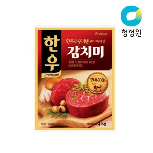 청정원 한우감치미 1kg, 1000g, 1개